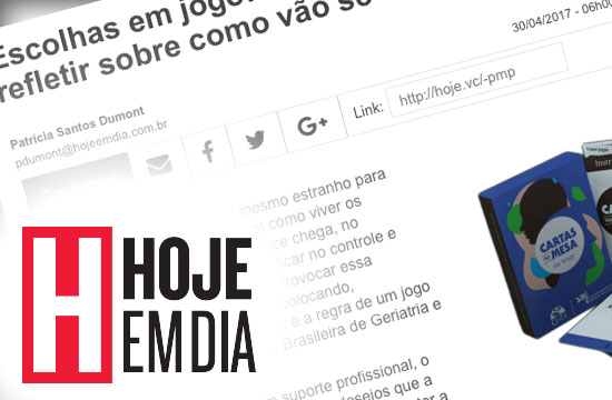 hojeemdia