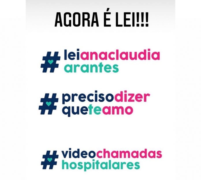 agora-e-lei-preciso-dizer-que-te-amo