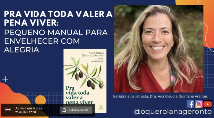 live-ana-oquerolanageronto